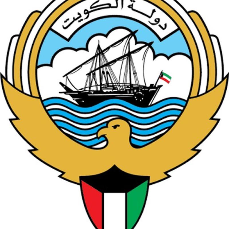 Ministry of Health