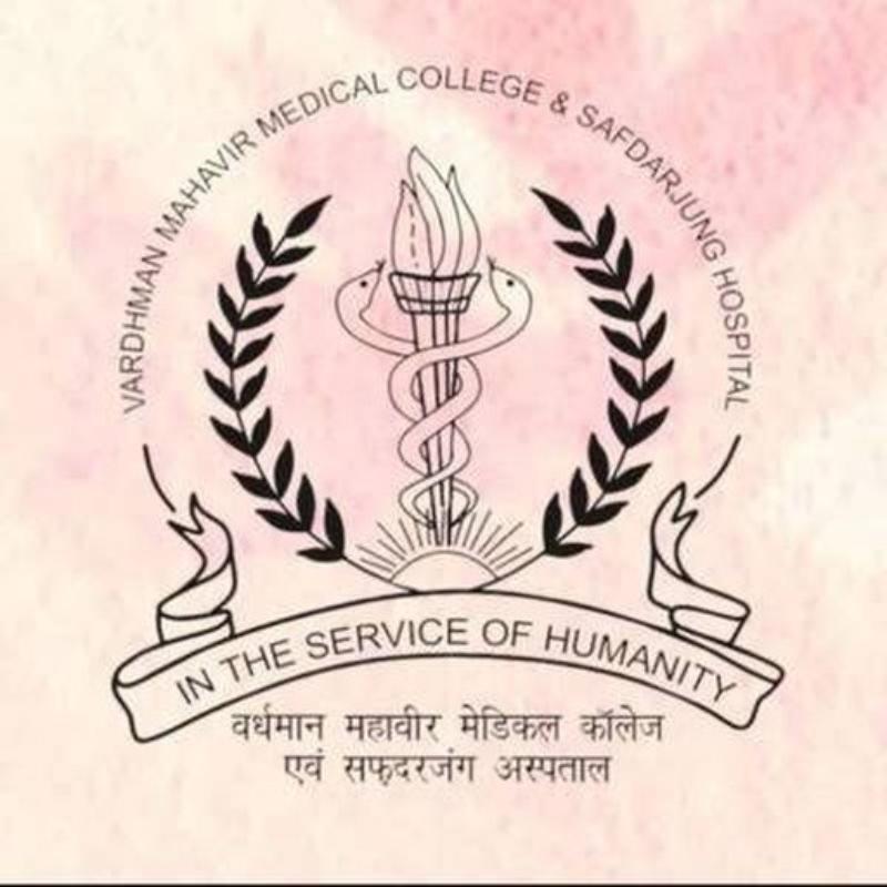 Safdarjung Hospital