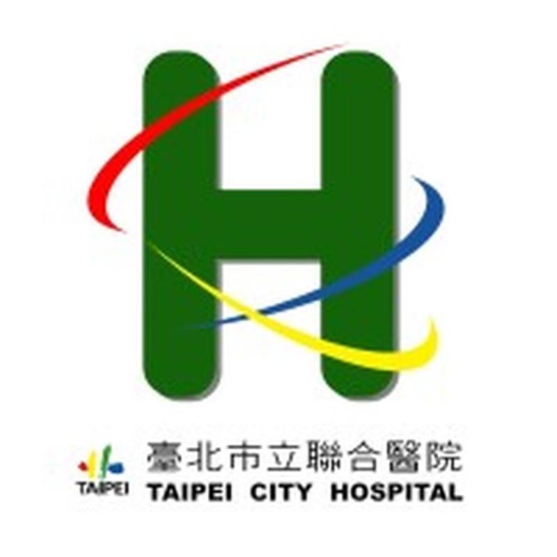 Taipei City Hospital, Hoping Branch