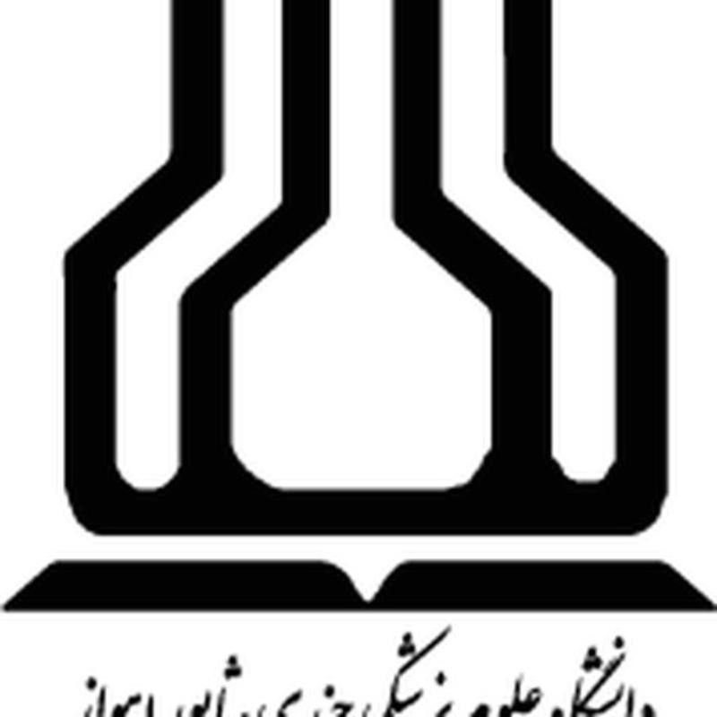 Ahvaz Jondishapour University of Medical Sciences