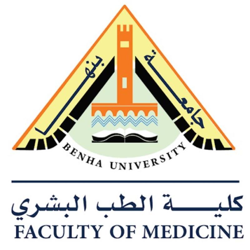 Benha Faculty of Medicine