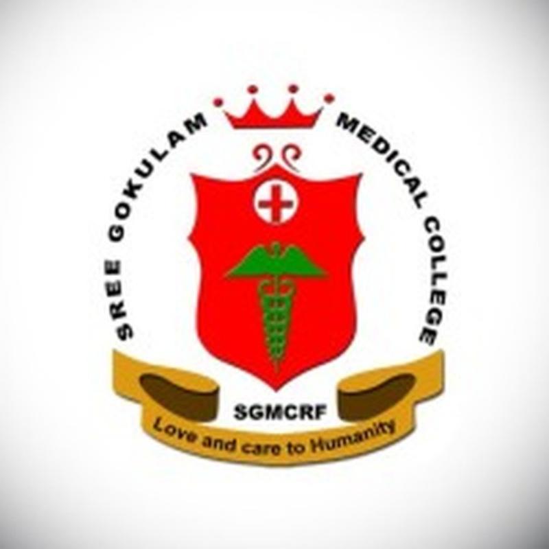Sree Gokulam Medical College and Research Foundation