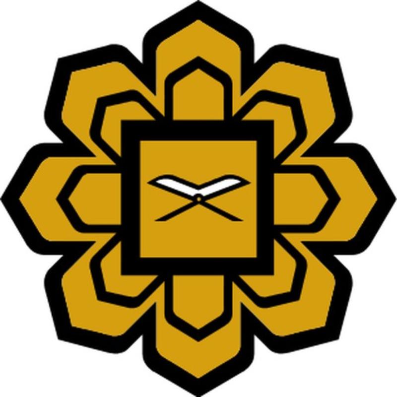 International Islamic University Malaysia Kulliyyah of Medicine