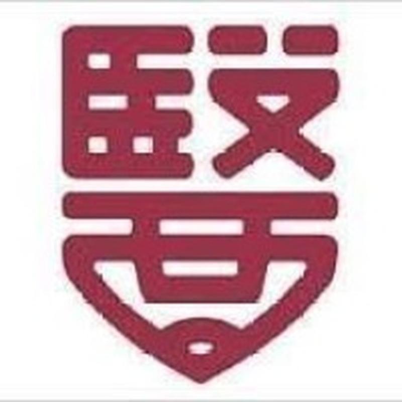 Tokyo Medical University