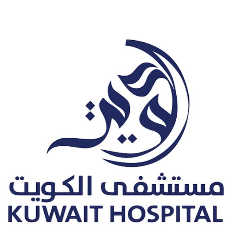 Kuwait Hospital