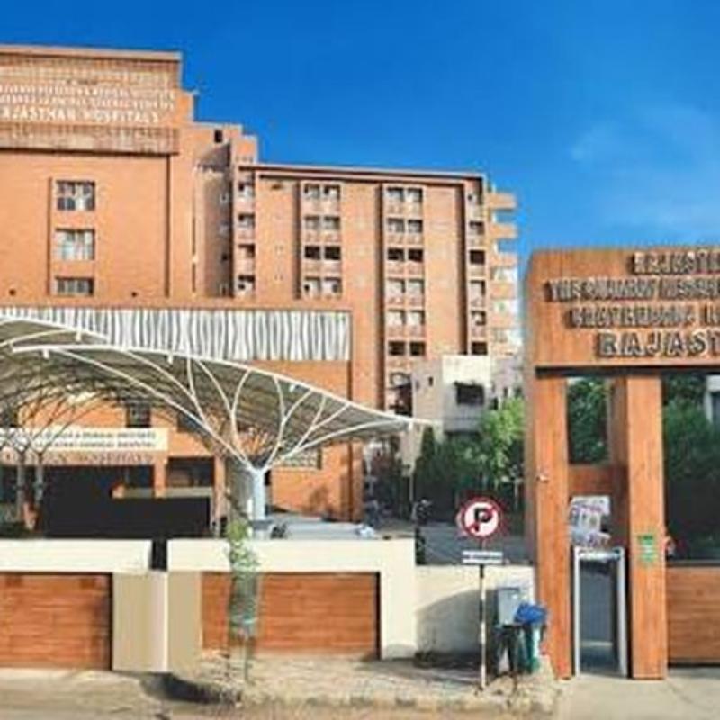 The Gujarat Research and Medical Institute ( Rajasthan Hospital)