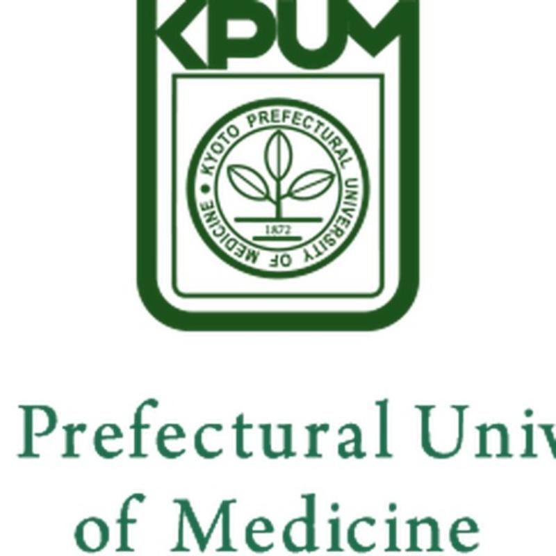 Kyoto Prefectural University of Medicine
