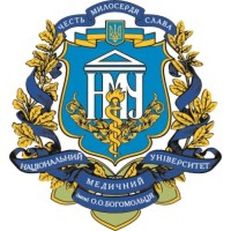 Bogomolets National Medical University