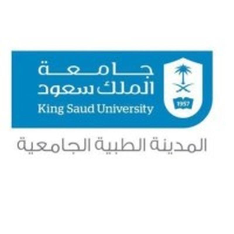 King Saud University Medical City
