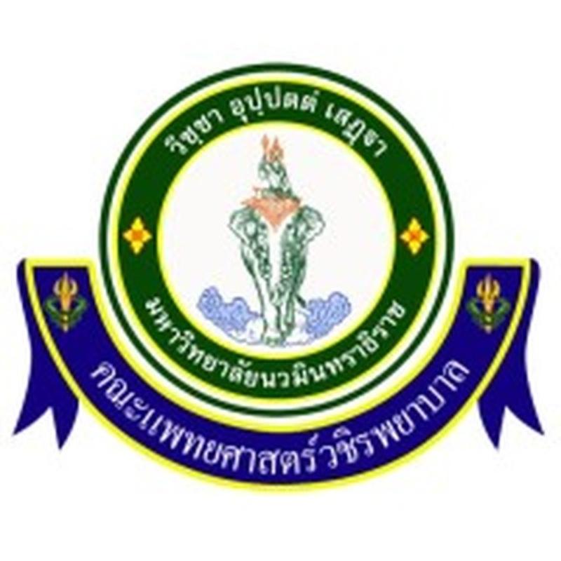 Vajira Hospital Faculty of Medicine