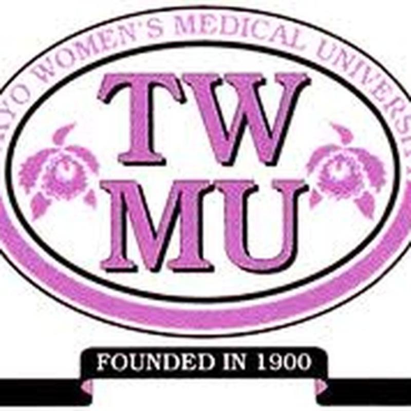 Tokyo Women's Medical University Yachiyo Medical Center-Yachiyo, Chiba
