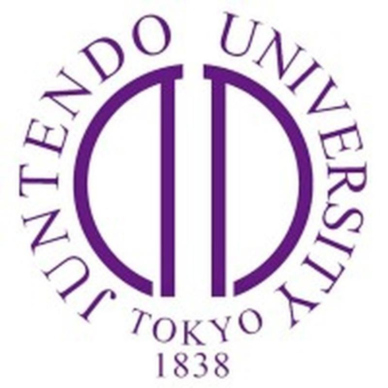 Juntendo University Urayasu Hospital-Urayasu, Chiba