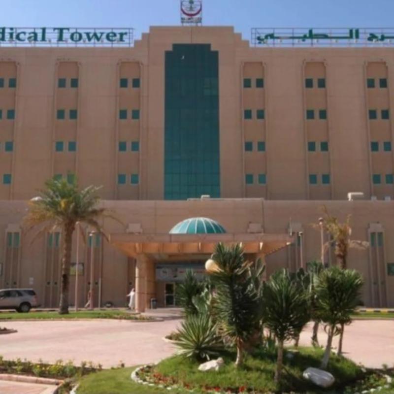 Dammam Medical Complex