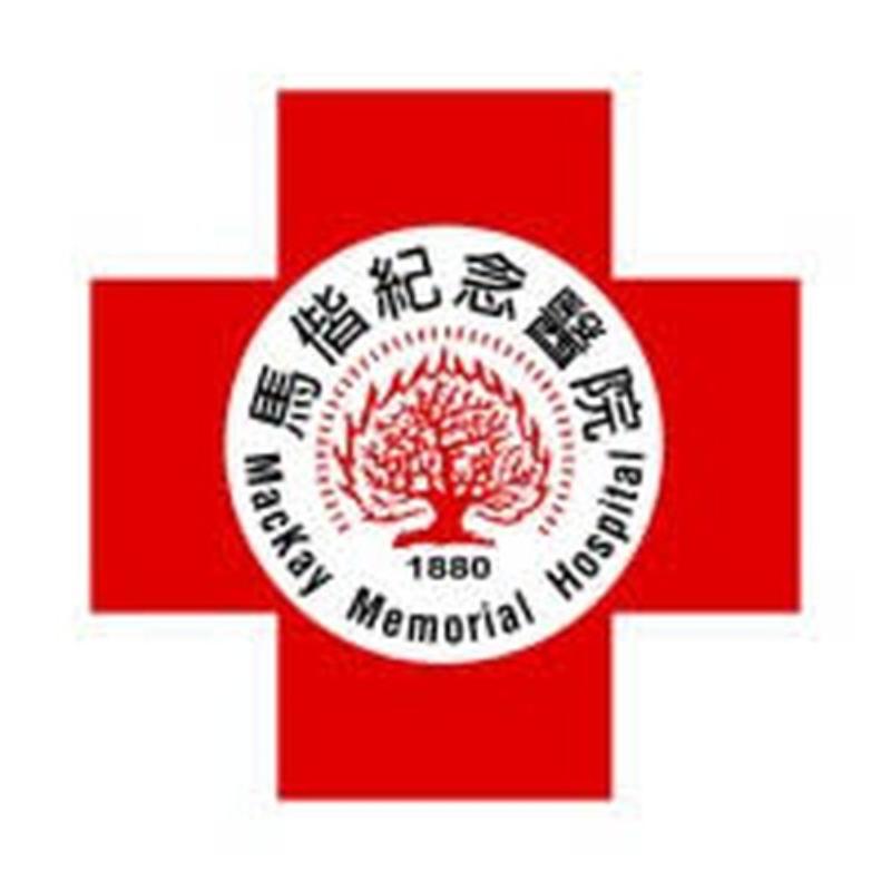 Hsinchu Mackay Memorial Hospital
