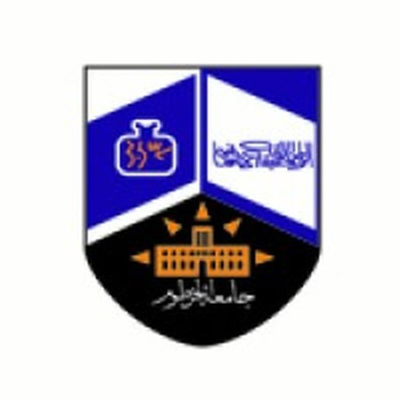 Faculty of Medicine, University of Khartoum