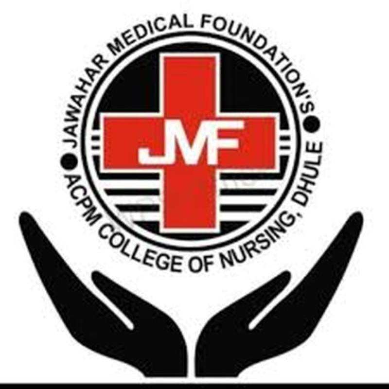ACPM Medical College