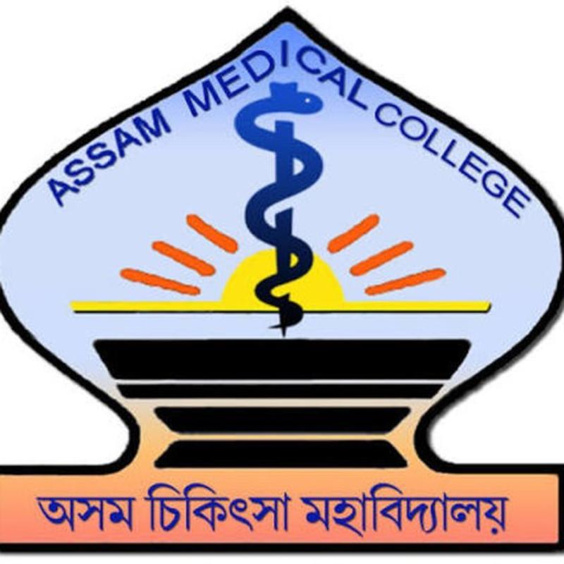 Assam Medical College