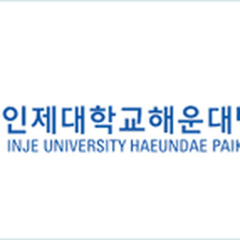 Inje University Haeundae Hospital