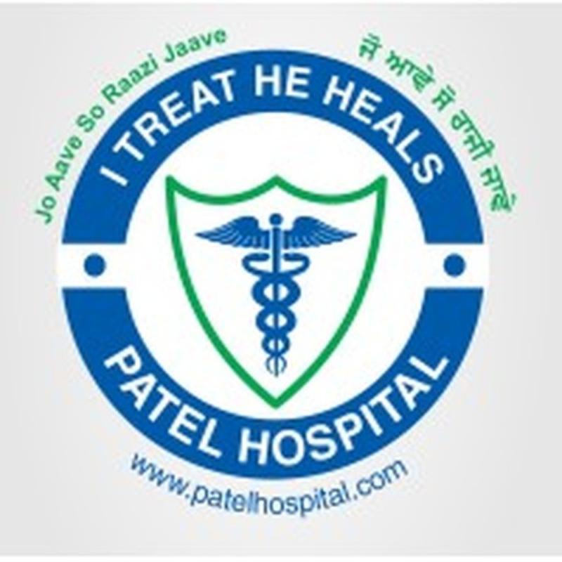 Patel Hospital Pvt. Ltd.