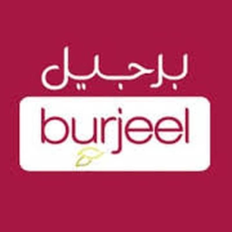 Burjeel Royal Hospital