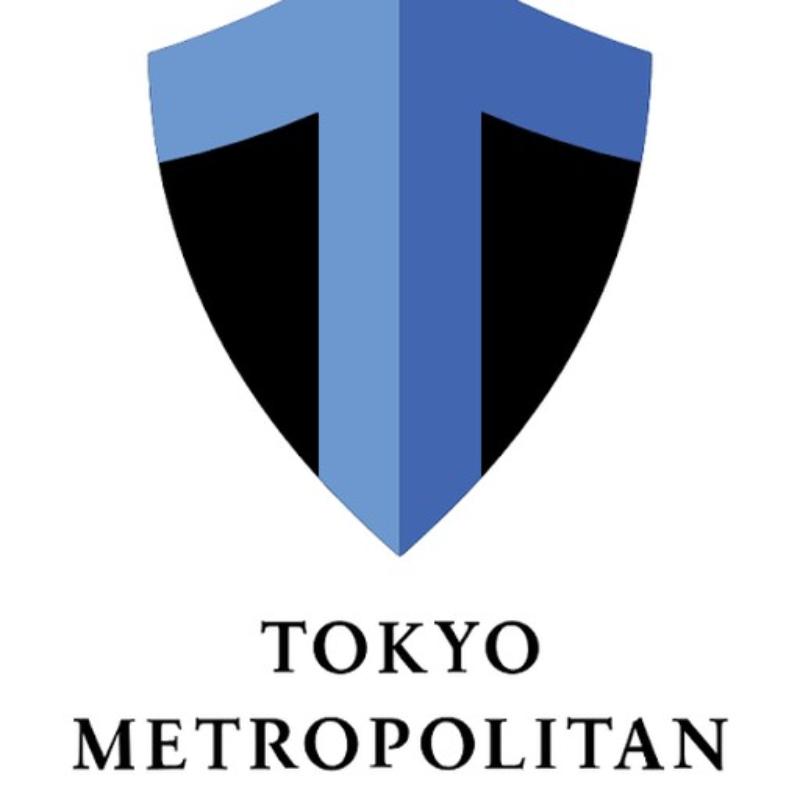 Tokyo Metropolitan Bokutoh Hospital