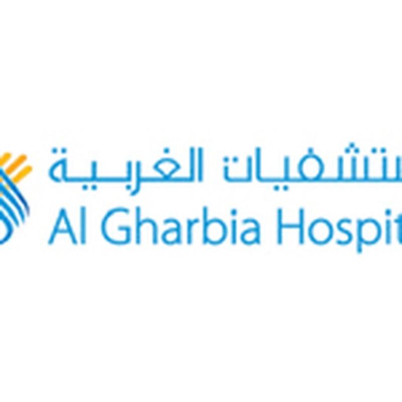 Madinat Zayed Hospital