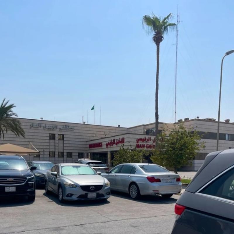 Jubail General Hospital