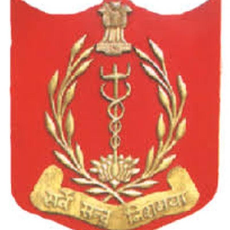 Armed Forces Hospital
