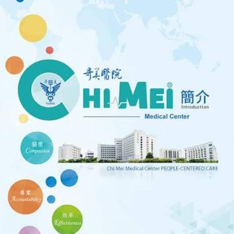 Chi Mei Medical Center,Yong Kang