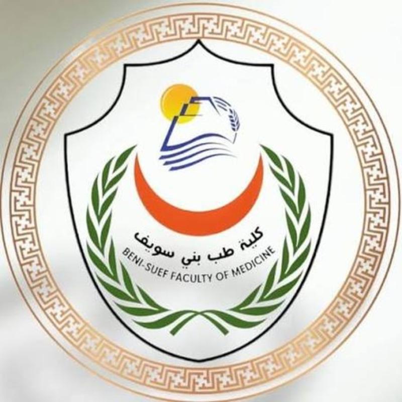 Beni Suef University Faculty of Medicine, Beni Suef
