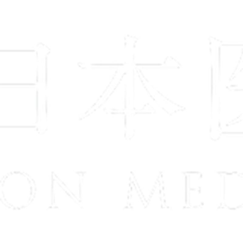 Nippon Medical School, Faculty of Medicine