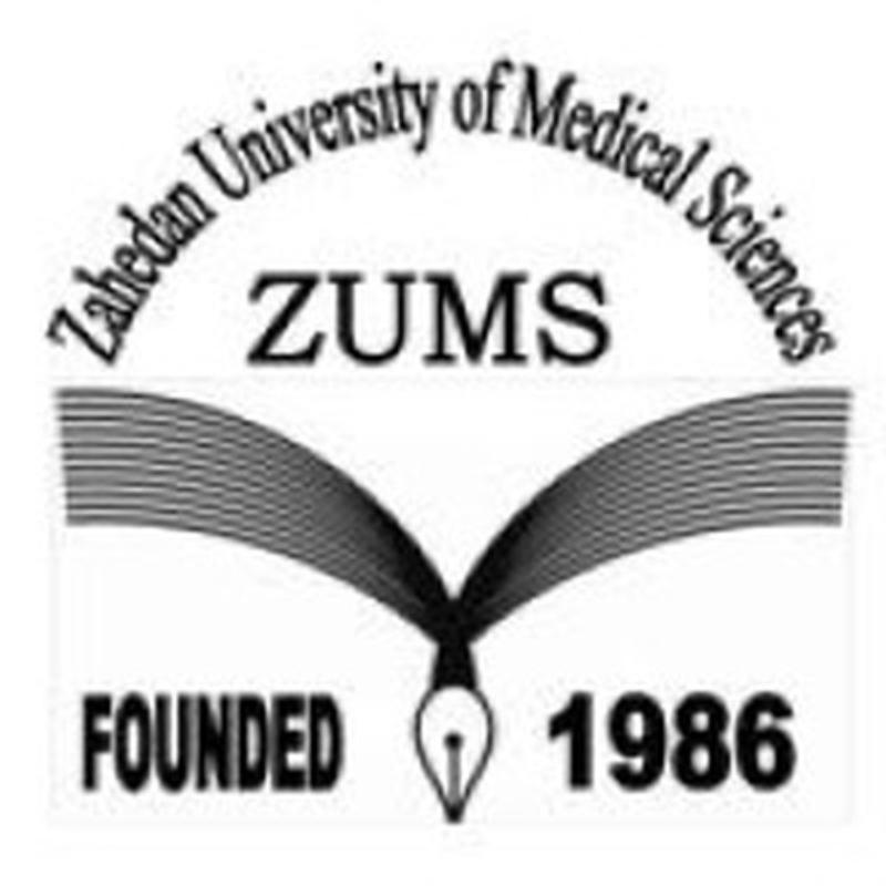Zahedan University of Medical Sciences