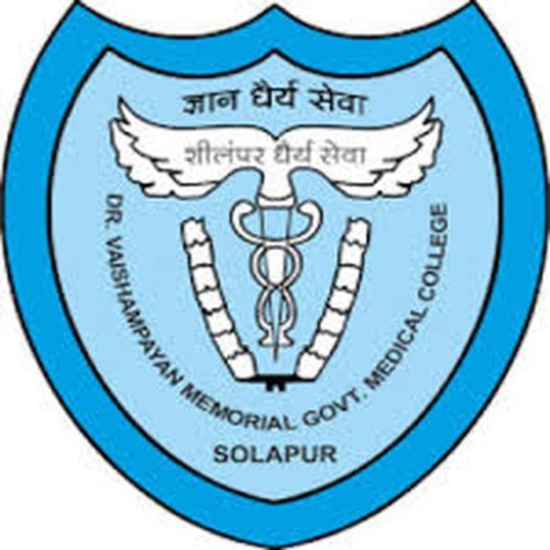 Dr Vaishampayan Memorial Medical College, Solapur