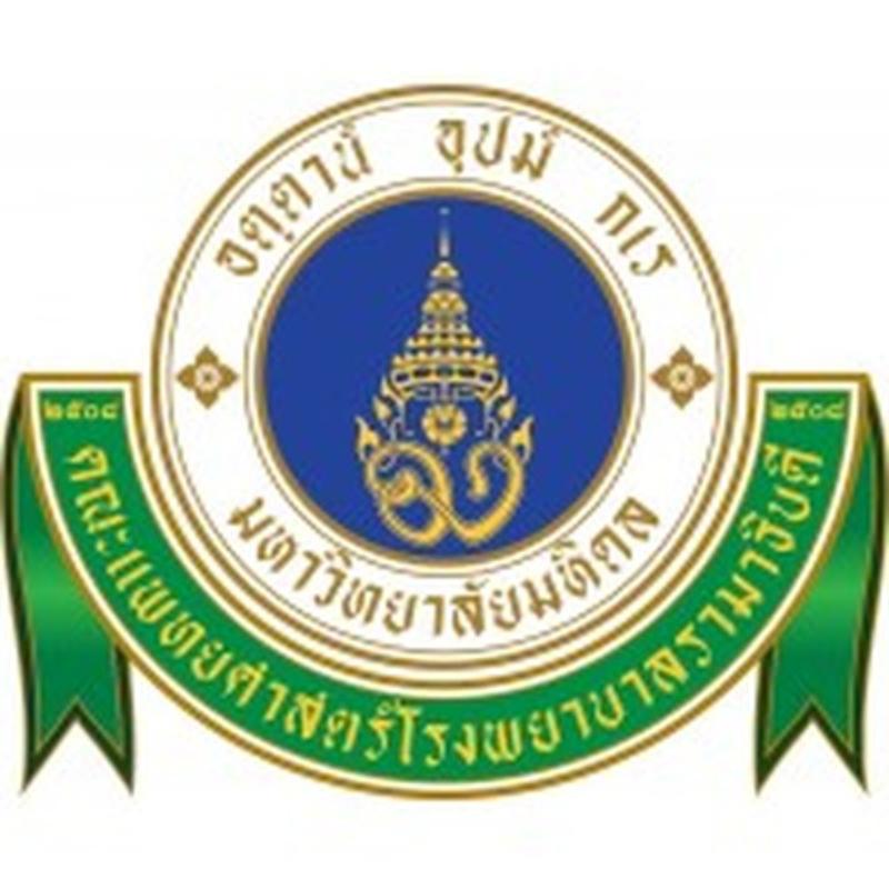 Ramathibodi Hospital