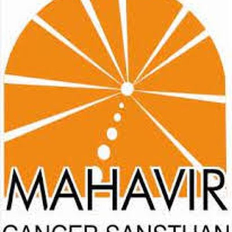 Mahavir Cancer Sansthan
