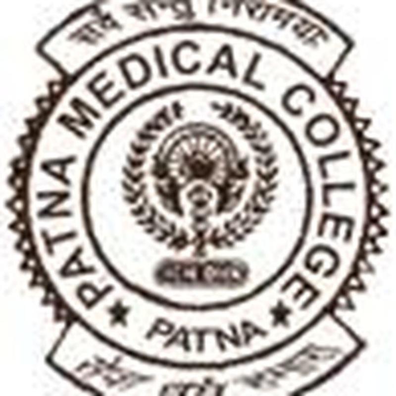 Patna Medical Collage and Hospital