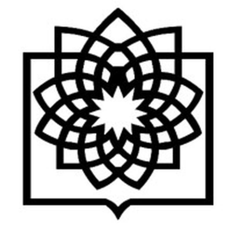 Shahid Beheshti University of Medical Sciences Faculty of Medicine, Tehran