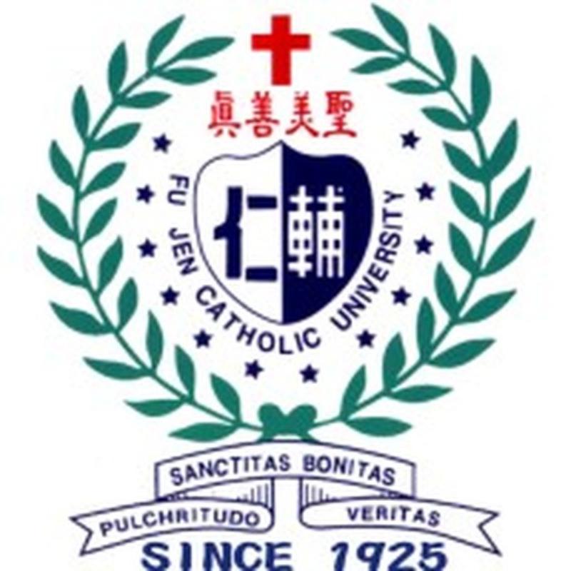 Fu Jen Catholic University College of Medicine, Hsinchuang