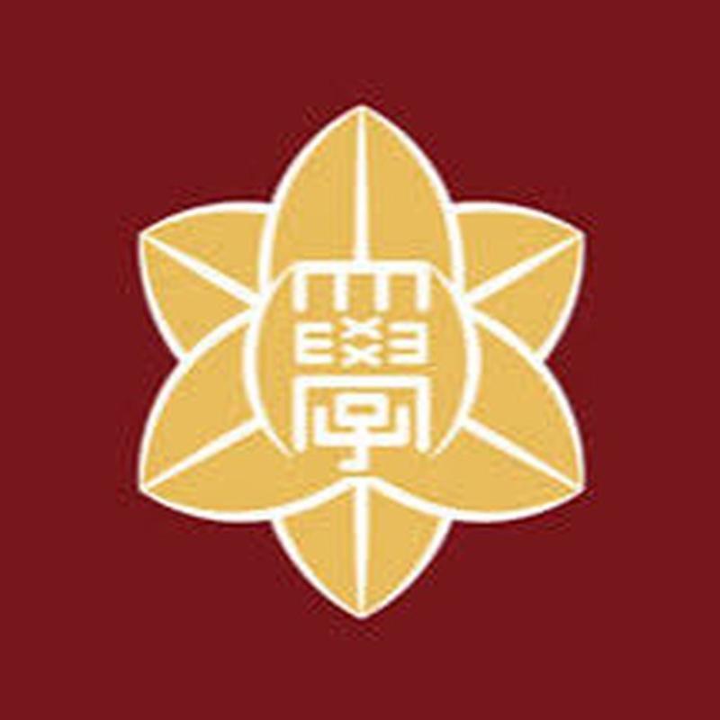 Kanazawa Medical University, Faculty of Medicine