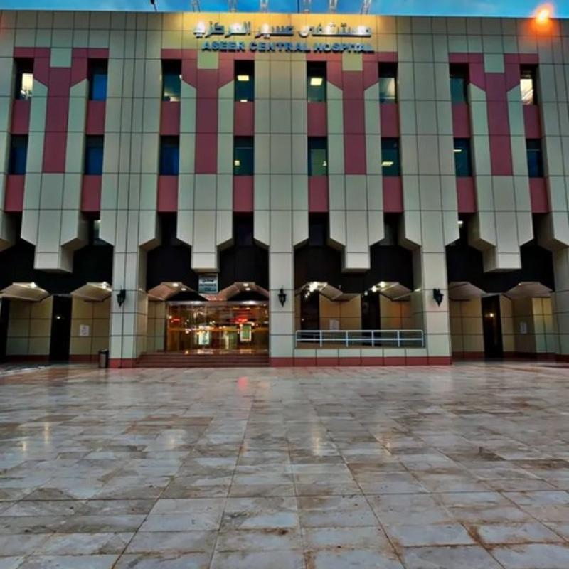 Aseer Central Hospital
