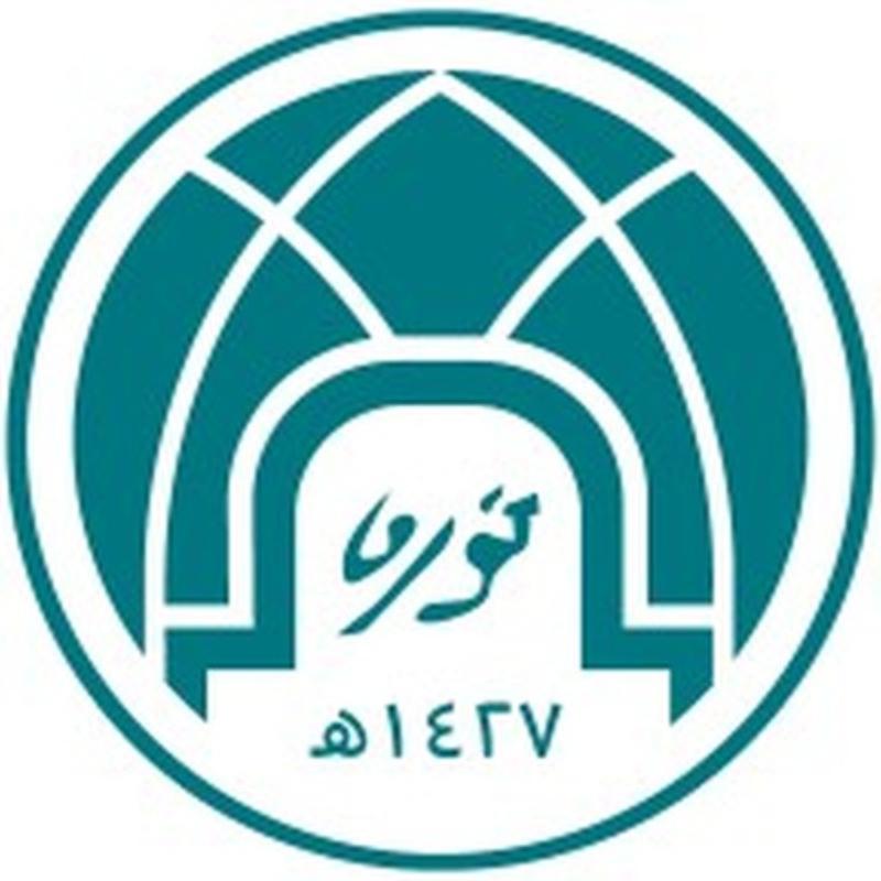 King Abdullah University Hospital