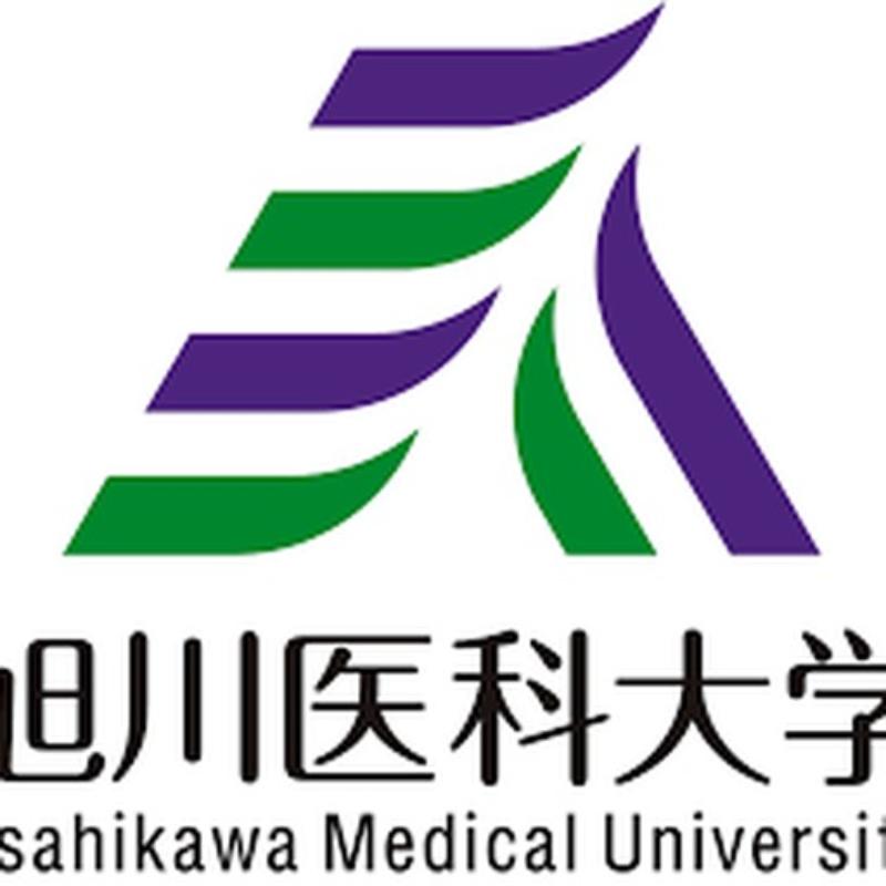 Asahikawa Medical University