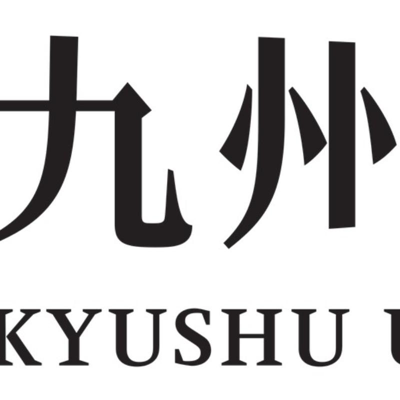 Kyushu University