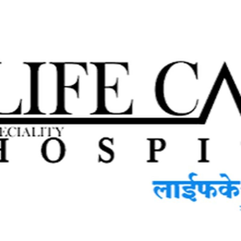 Life Care Hospital