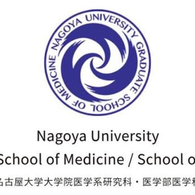 Nagoya University, Faculty of Medicine