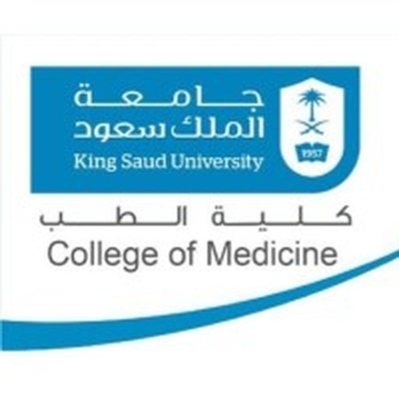 King Saud University College of Medicine
