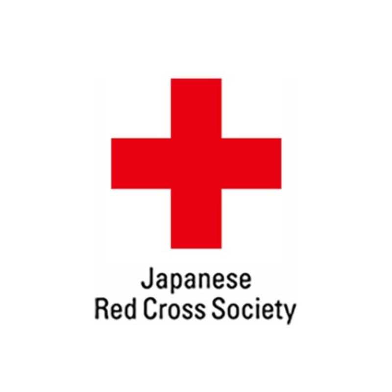 Japanese Red Cross Nagoya Daini Hospital-Showa-ku, Nagoya