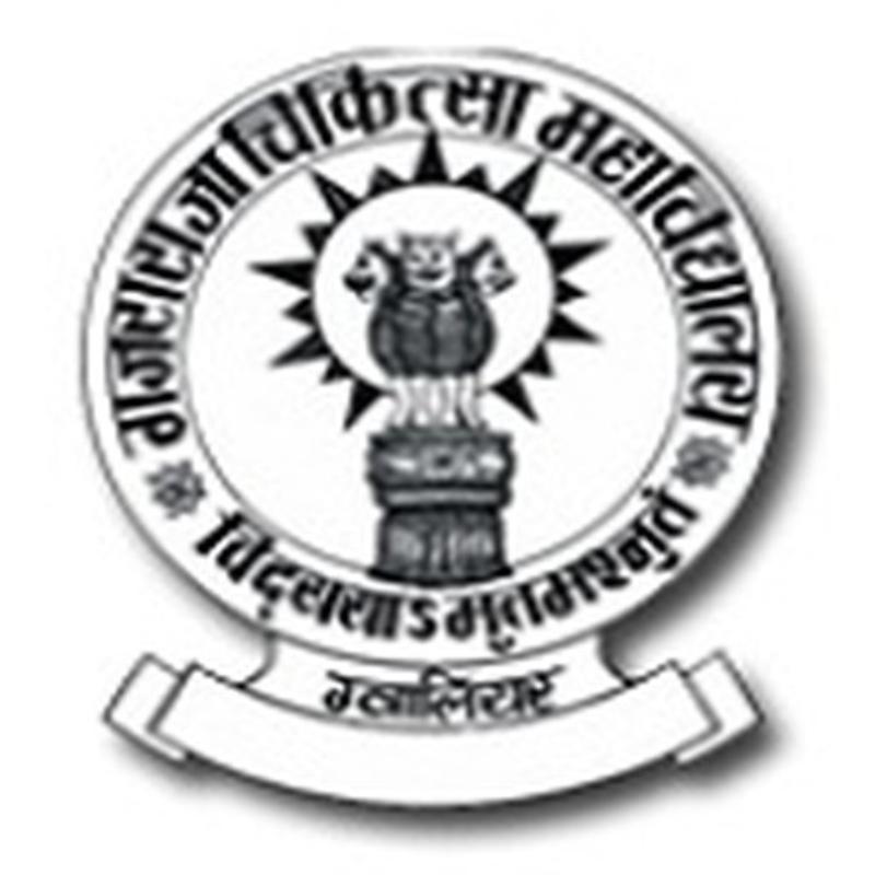 Gajra Raja Medical College