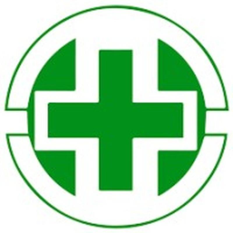 Far Eastern Memorial Hospital