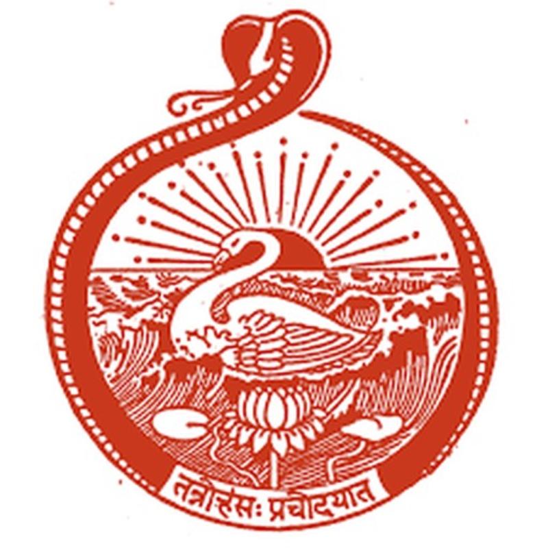 Ramakrishna Mission Hospital